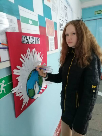 3 сентября День солидарности в борьбе с терроризмом.