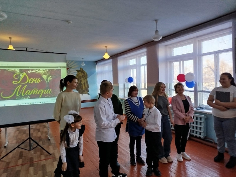 День Матери!.