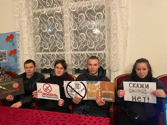 Беседа "Есть выбор- жизнь без наркотиков".
